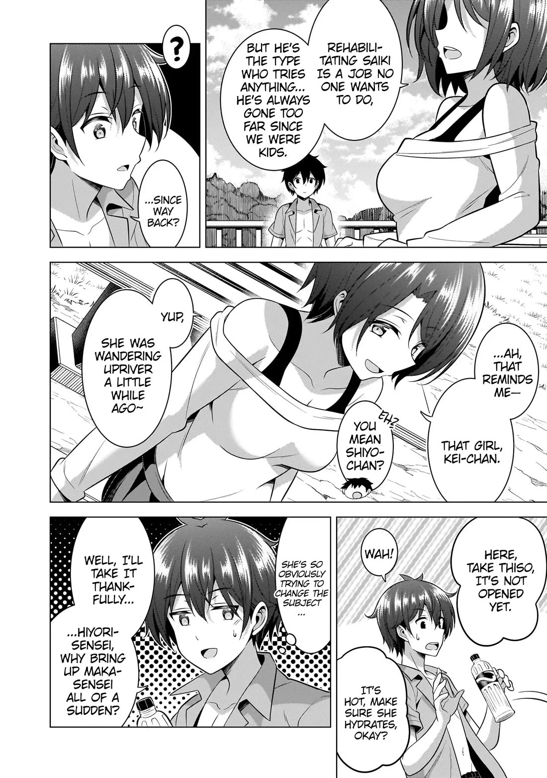 Boku no Kanojo Sensei chapter 54 page 13
