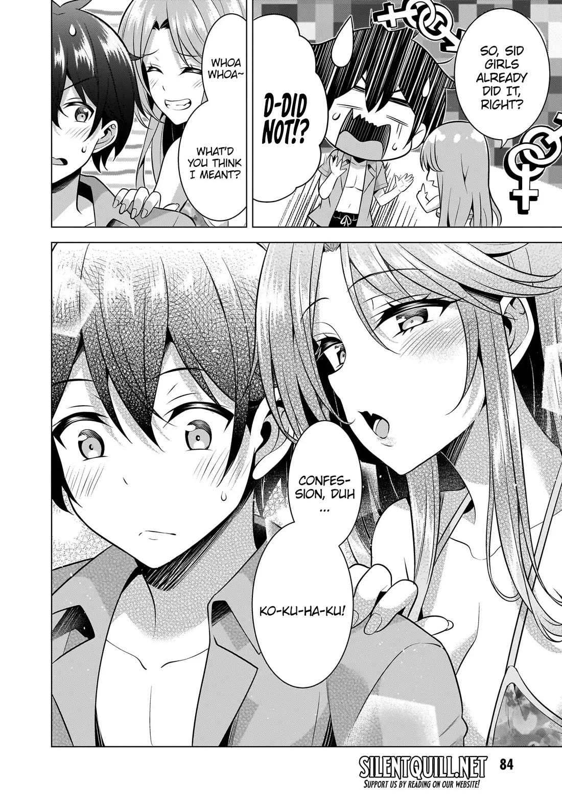 Boku no Kanojo Sensei chapter 54 page 21
