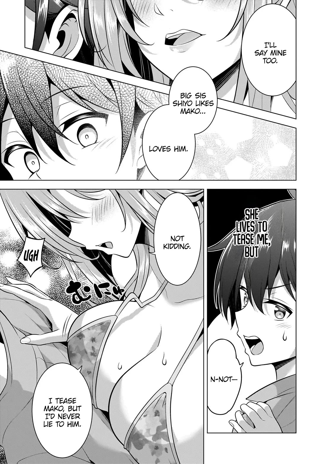 Boku no Kanojo Sensei chapter 54 page 22