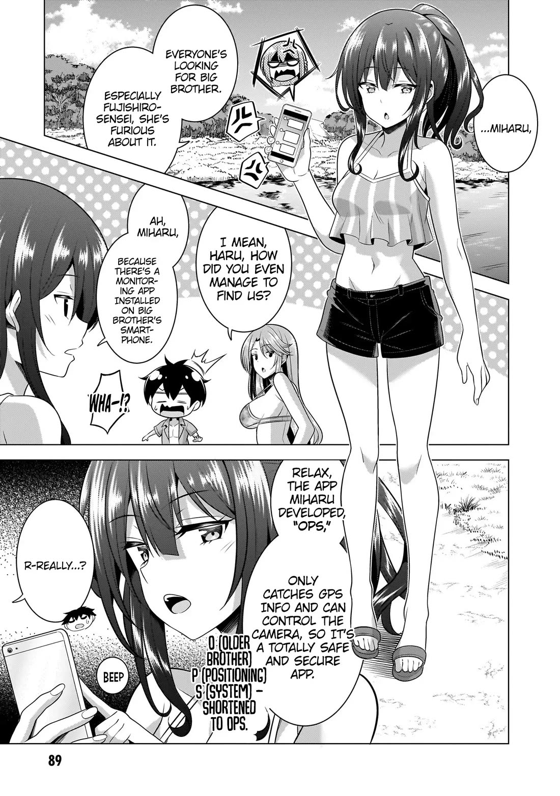 Boku no Kanojo Sensei chapter 54 page 26