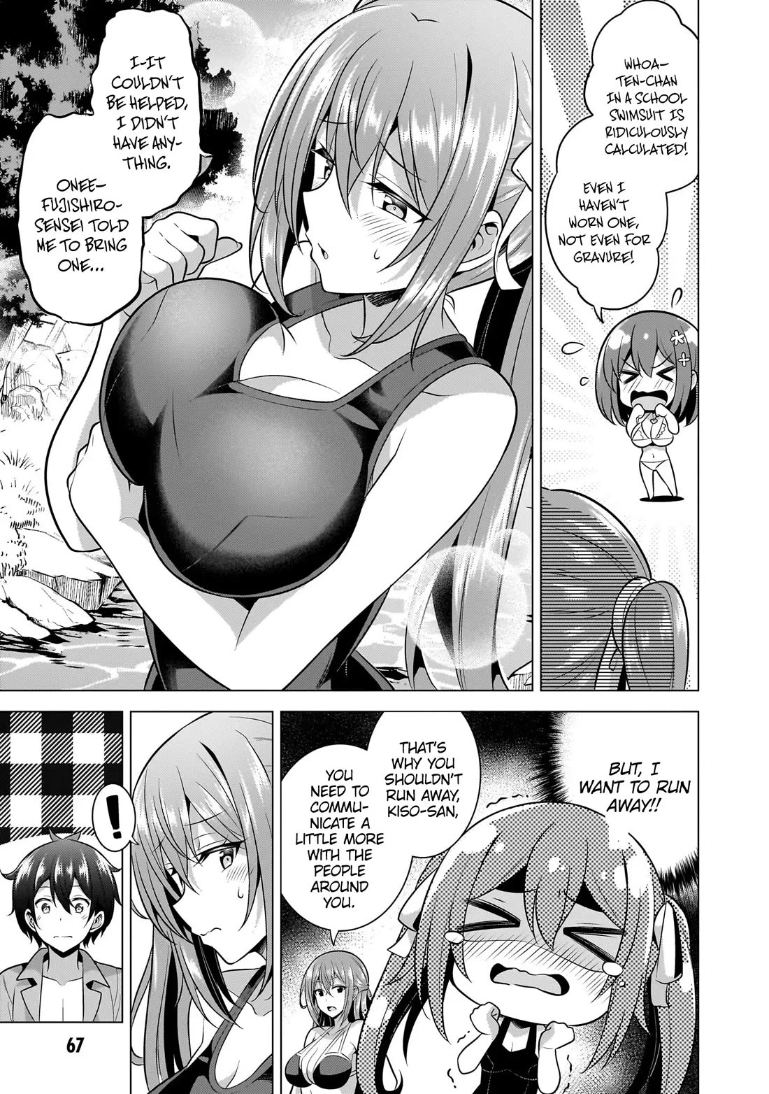 Boku no Kanojo Sensei chapter 54 page 4