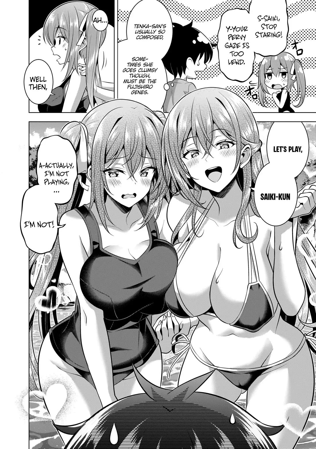 Boku no Kanojo Sensei chapter 54 page 5