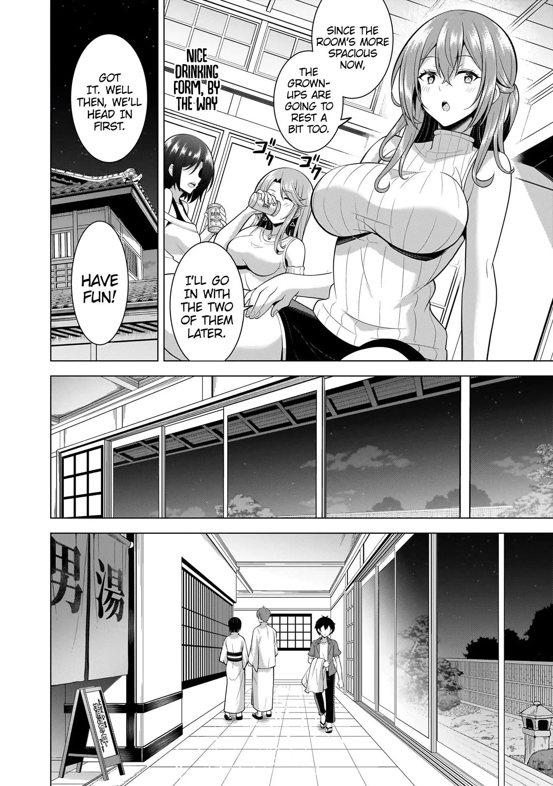 Boku no Kanojo Sensei chapter 55 page 11