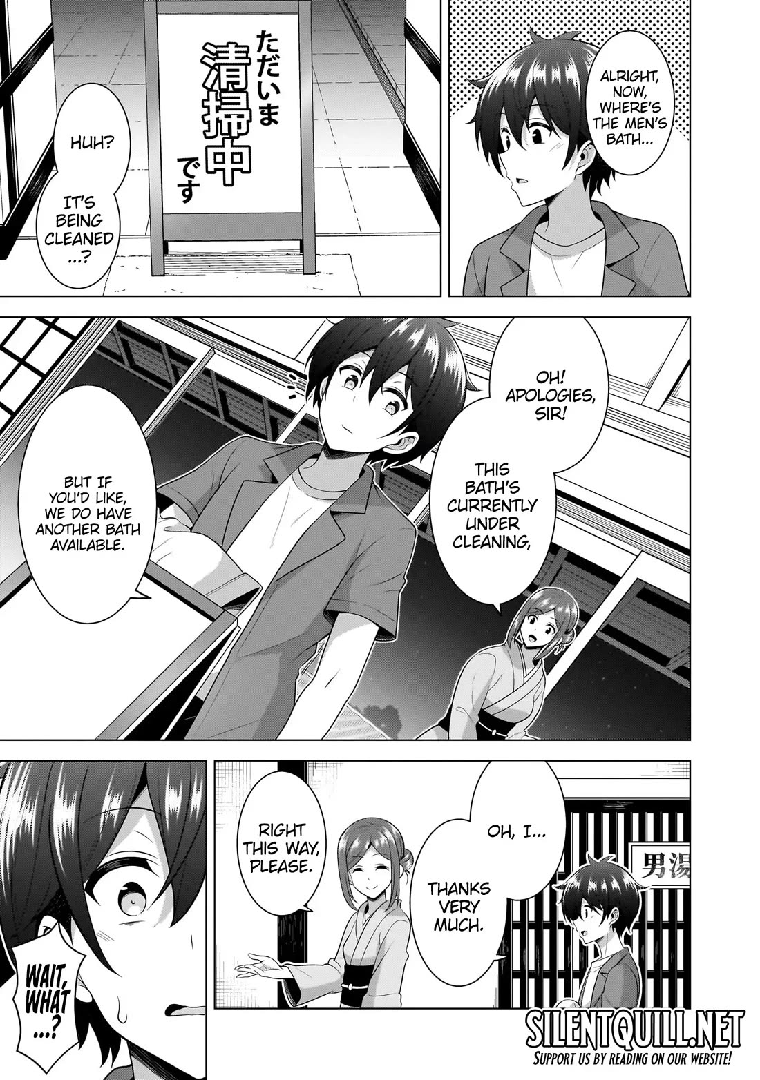 Boku no Kanojo Sensei chapter 55 page 12