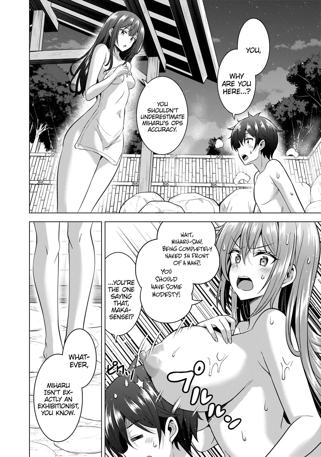 Boku no Kanojo Sensei chapter 55 page 29