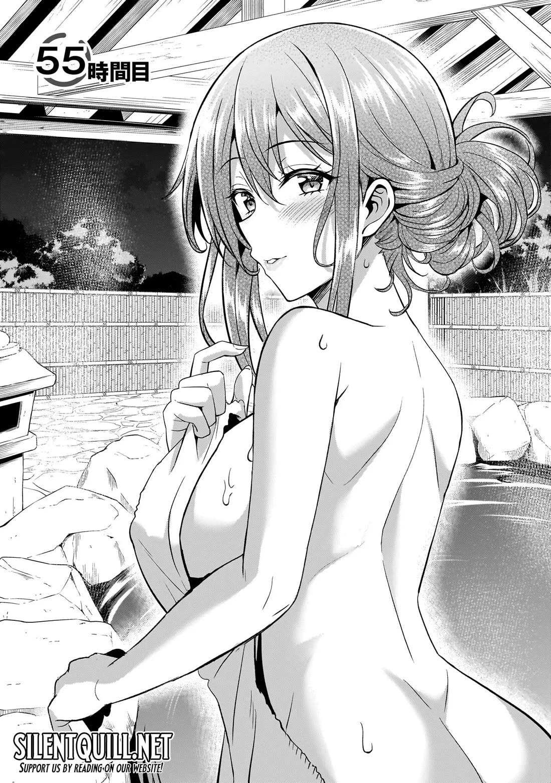 Boku no Kanojo Sensei chapter 55 page 4