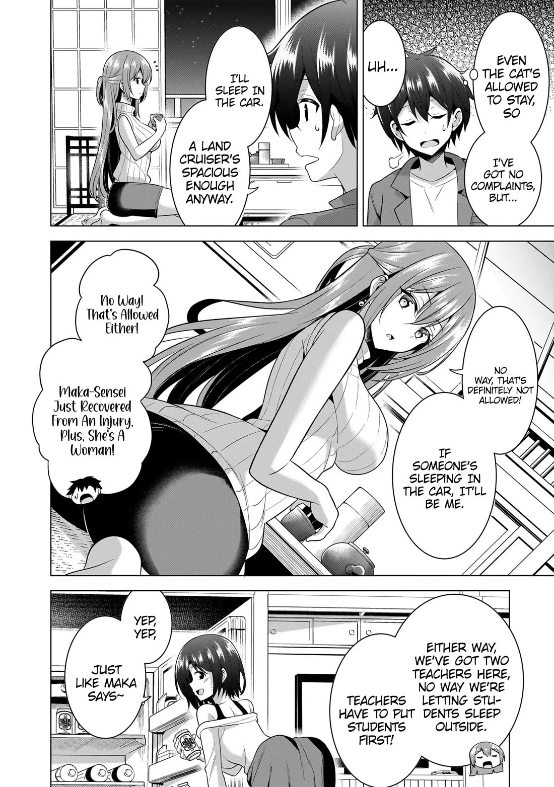 Boku no Kanojo Sensei chapter 55 page 5