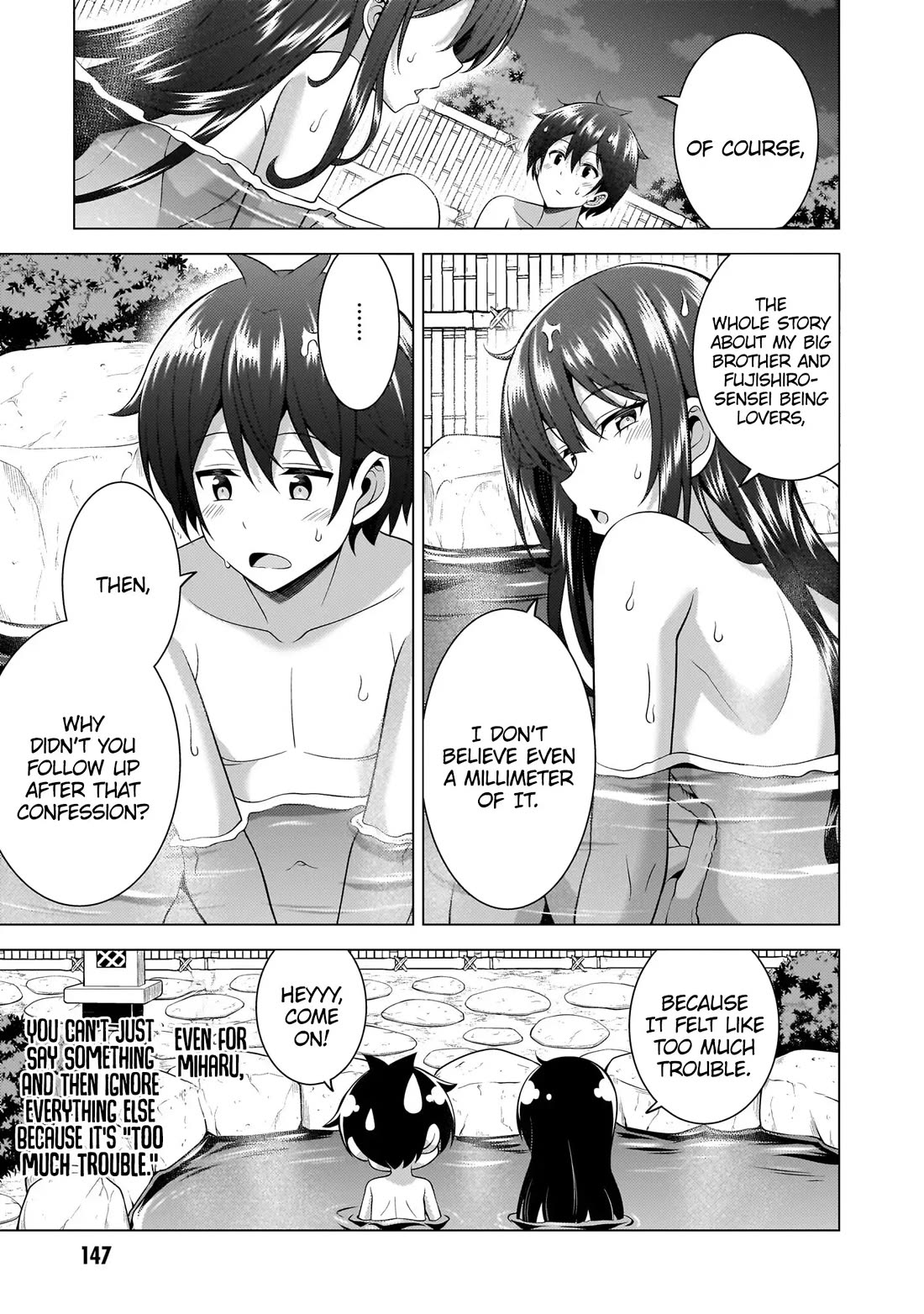 Boku no Kanojo Sensei chapter 56 page 18