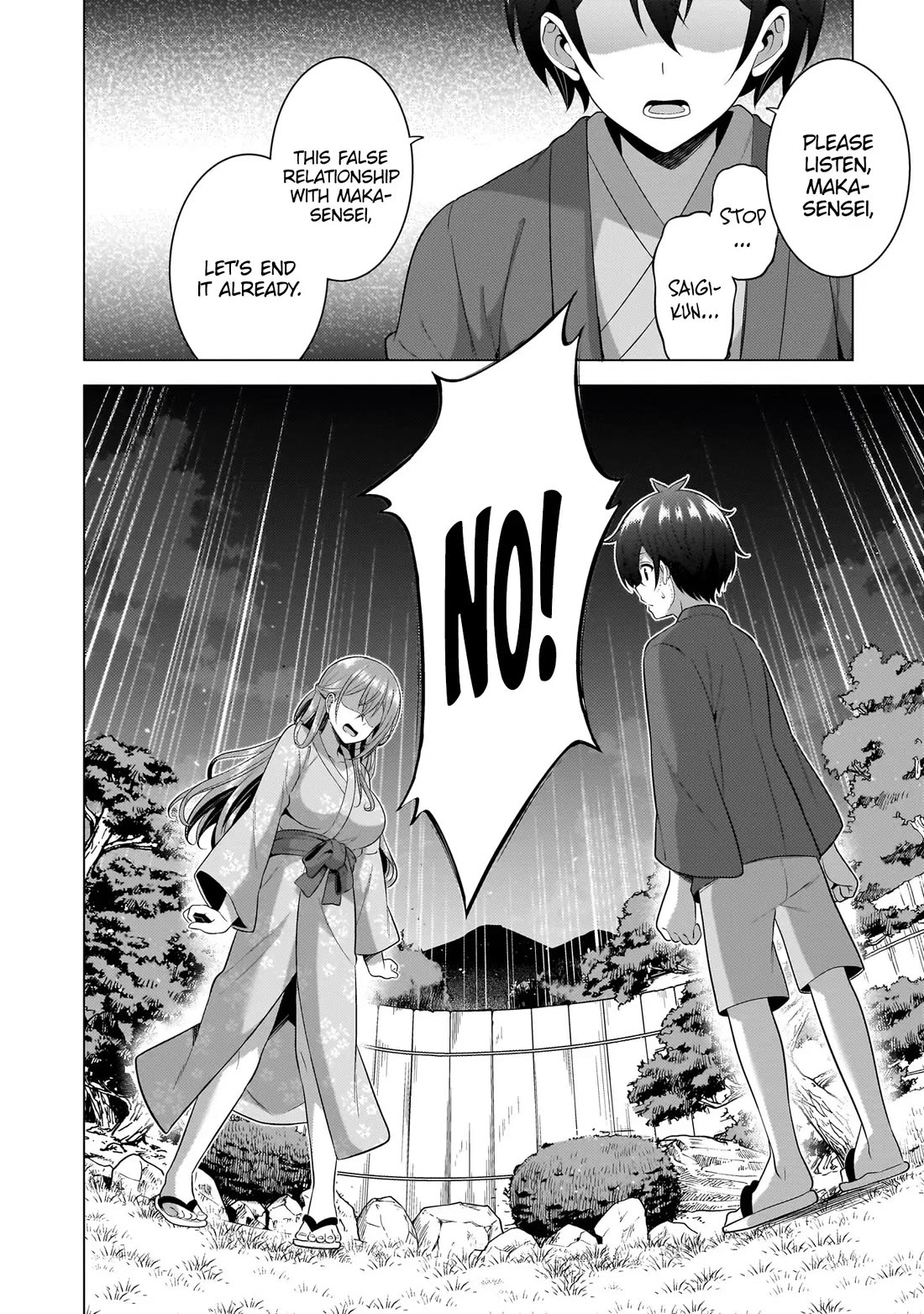 Boku no Kanojo Sensei chapter 57 page 16