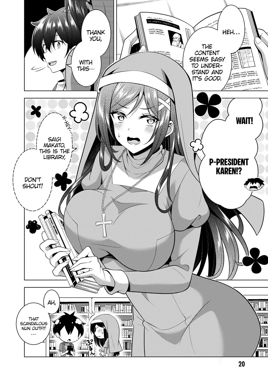 Boku no Kanojo Sensei chapter 57 page 22