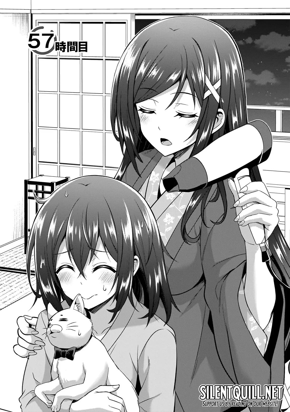 Boku no Kanojo Sensei chapter 57 page 5