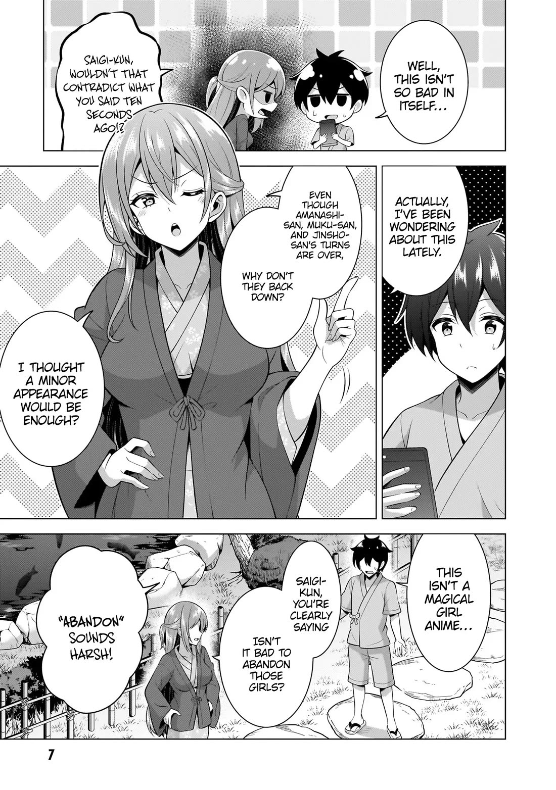 Boku no Kanojo Sensei chapter 57 page 9