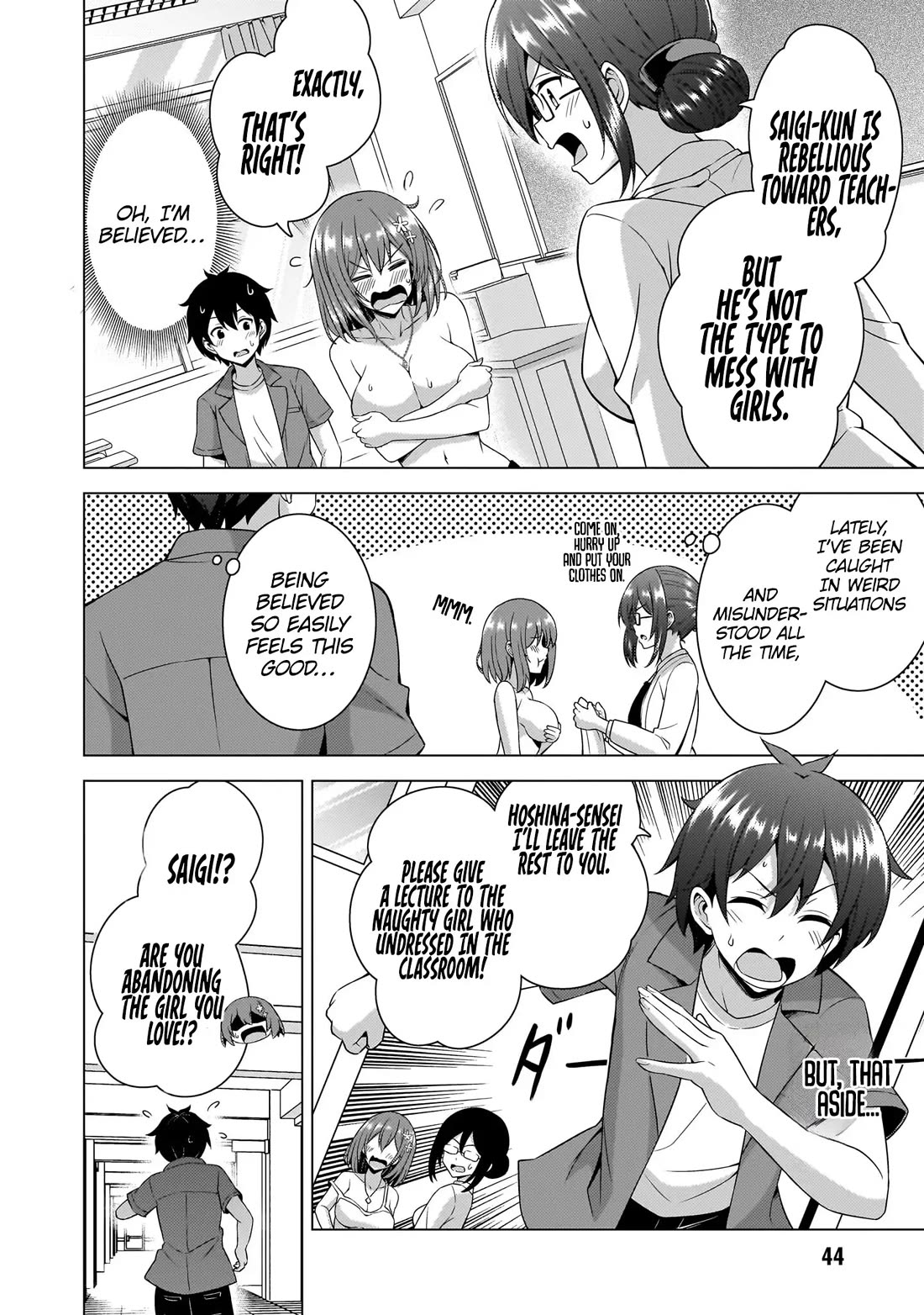 Boku no Kanojo Sensei chapter 58 page 15