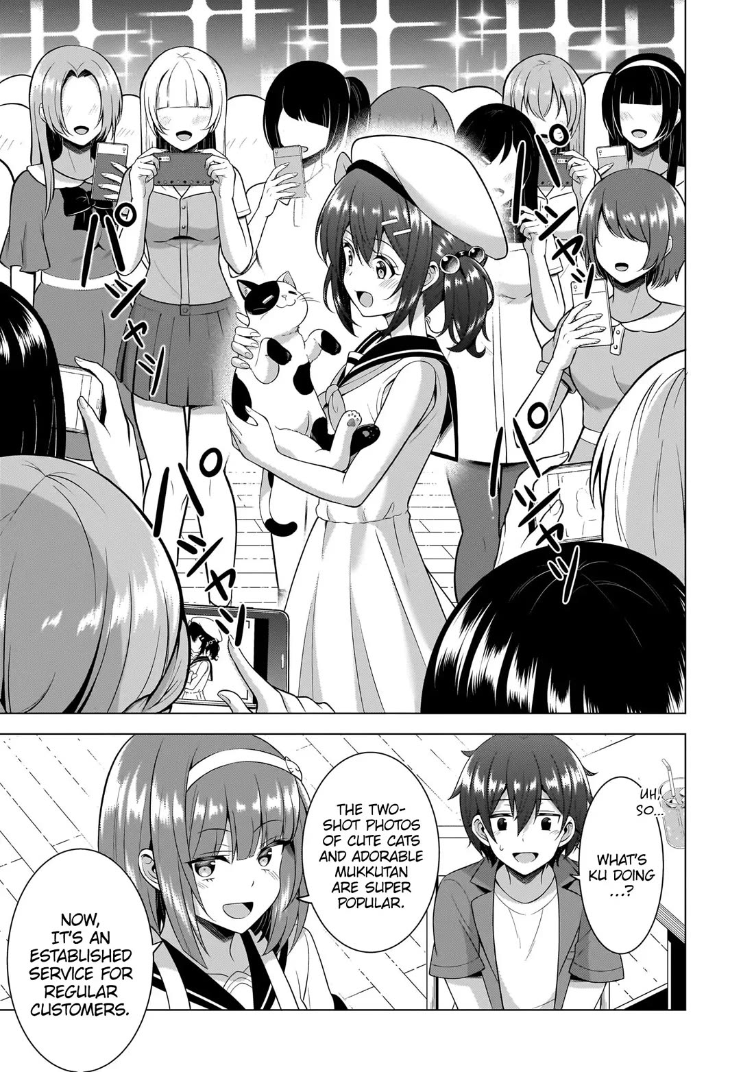 Boku no Kanojo Sensei chapter 58 page 20