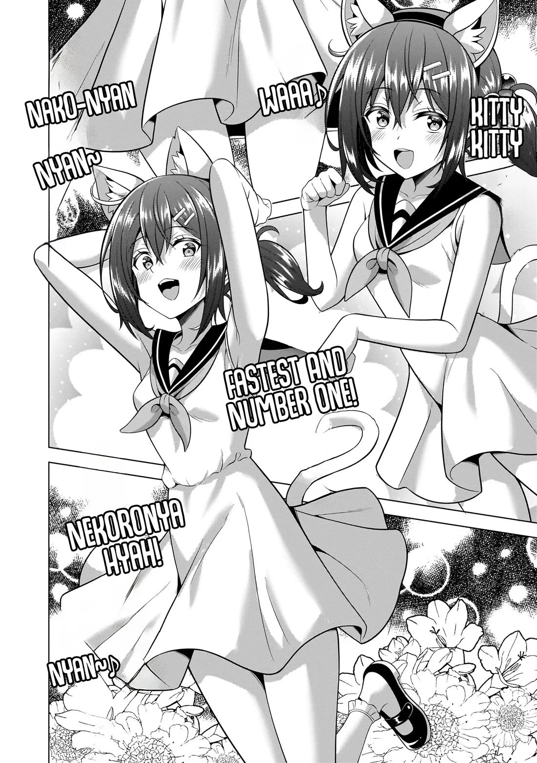 Boku no Kanojo Sensei chapter 58 page 25