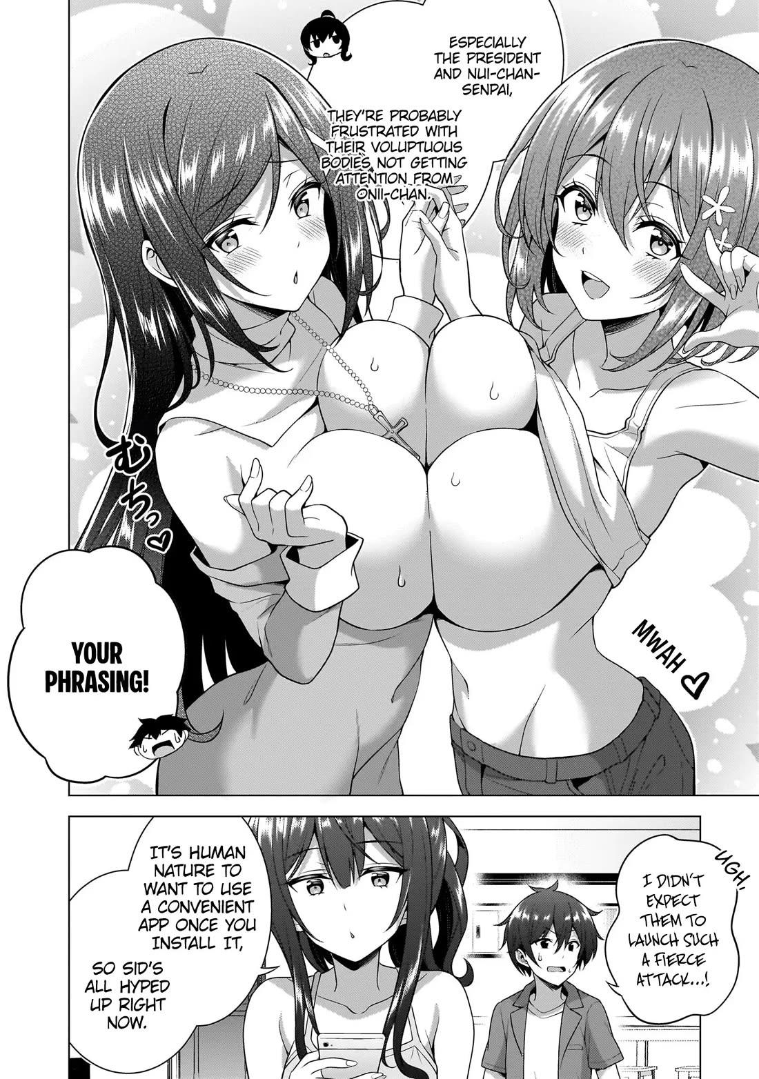 Boku no Kanojo Sensei chapter 59 page 11