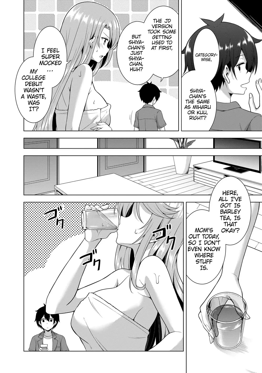 Boku no Kanojo Sensei chapter 59 page 15
