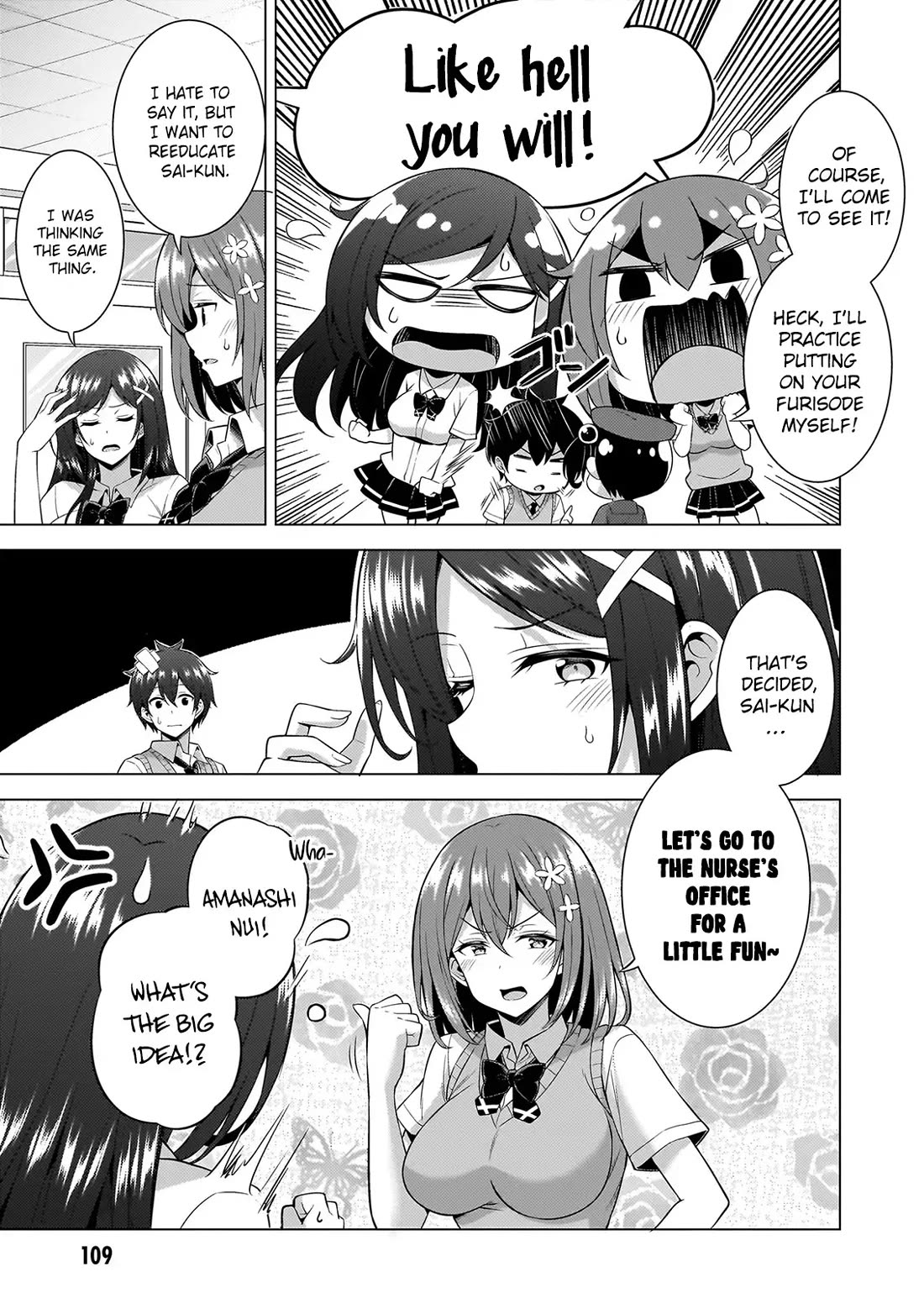 Boku no Kanojo Sensei chapter 60 page 14