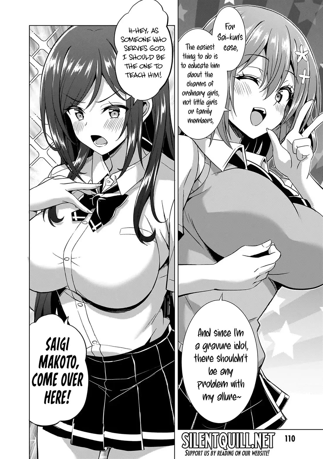 Boku no Kanojo Sensei chapter 60 page 15