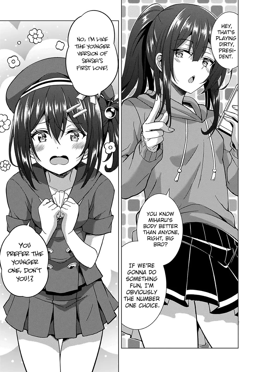 Boku no Kanojo Sensei chapter 60 page 16