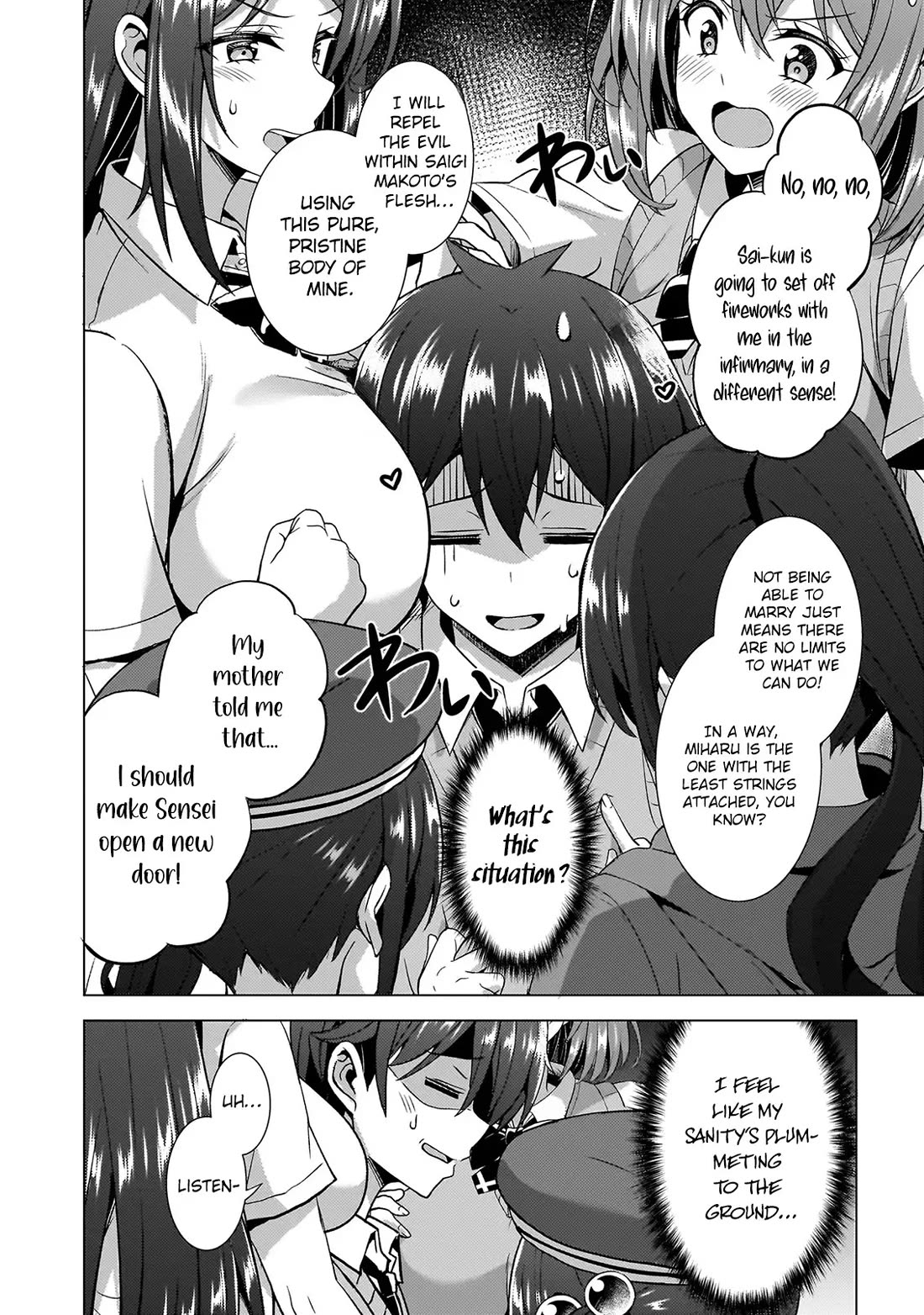 Boku no Kanojo Sensei chapter 60 page 17