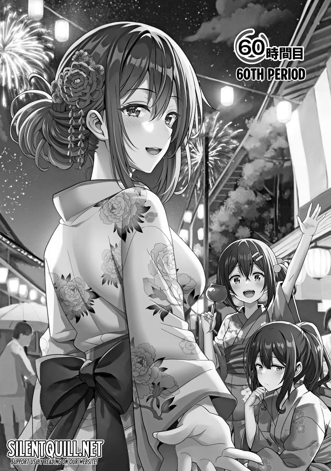 Boku no Kanojo Sensei chapter 60 page 3