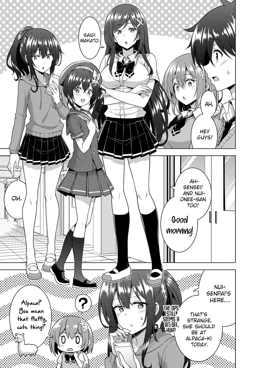Boku no Kanojo Sensei chapter 60 page 8