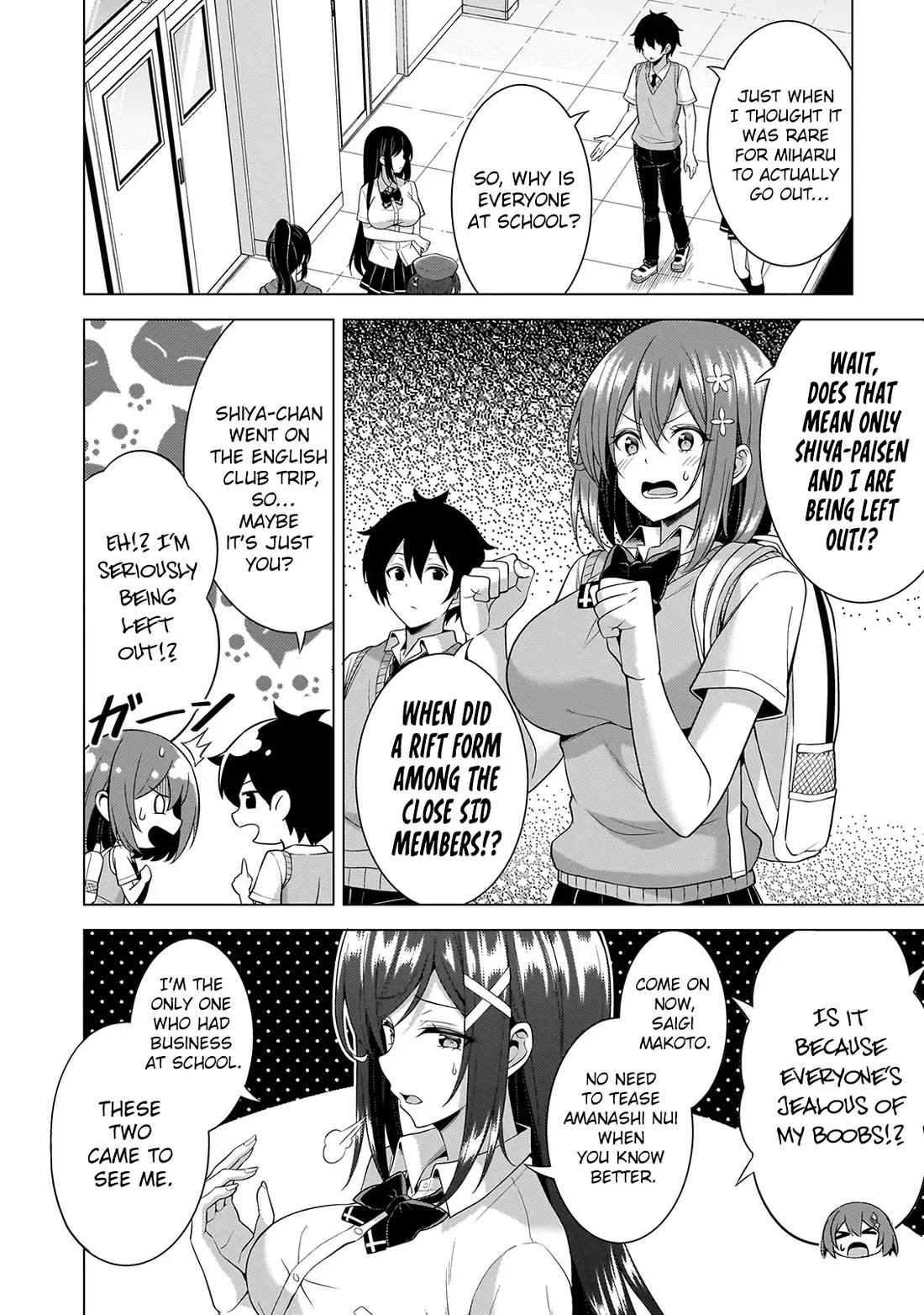 Boku no Kanojo Sensei chapter 60 page 9