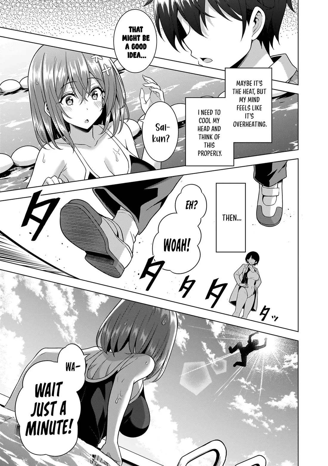Boku no Kanojo Sensei chapter 61 page 18