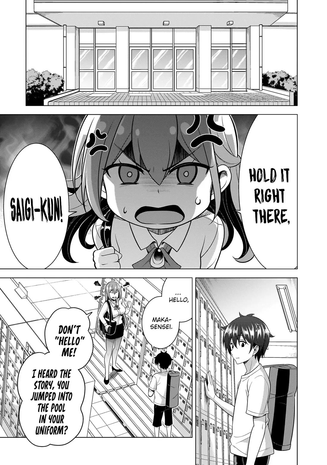 Boku no Kanojo Sensei chapter 61 page 20
