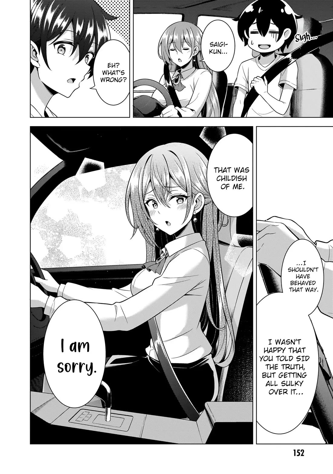 Boku no Kanojo Sensei chapter 61 page 23