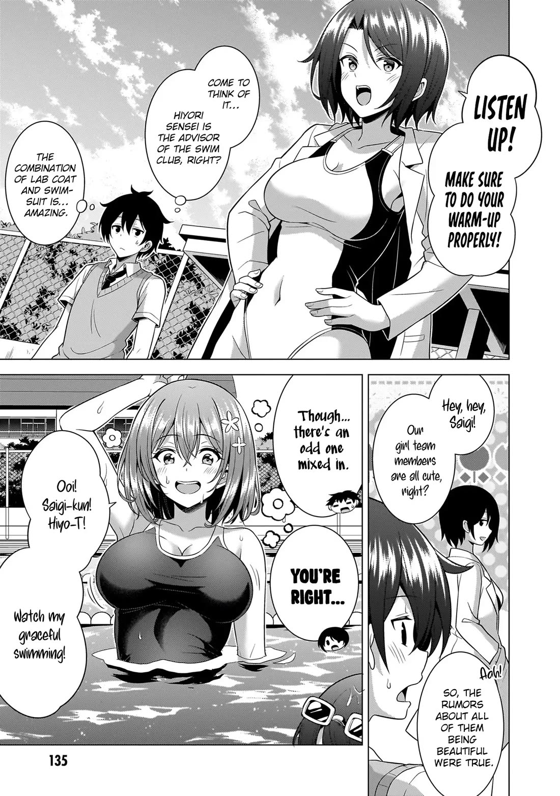 Boku no Kanojo Sensei chapter 61 page 6