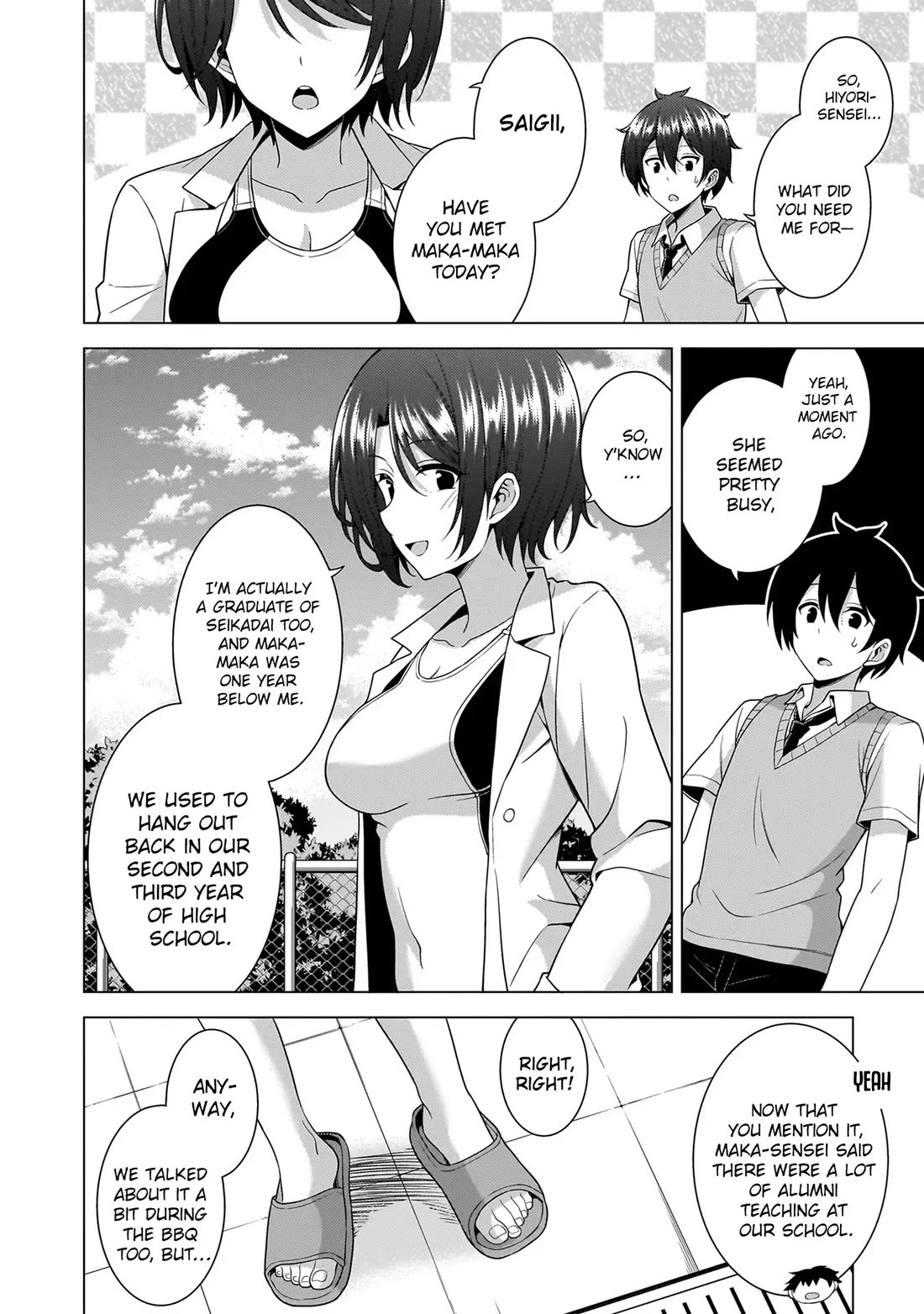 Boku no Kanojo Sensei chapter 61 page 7