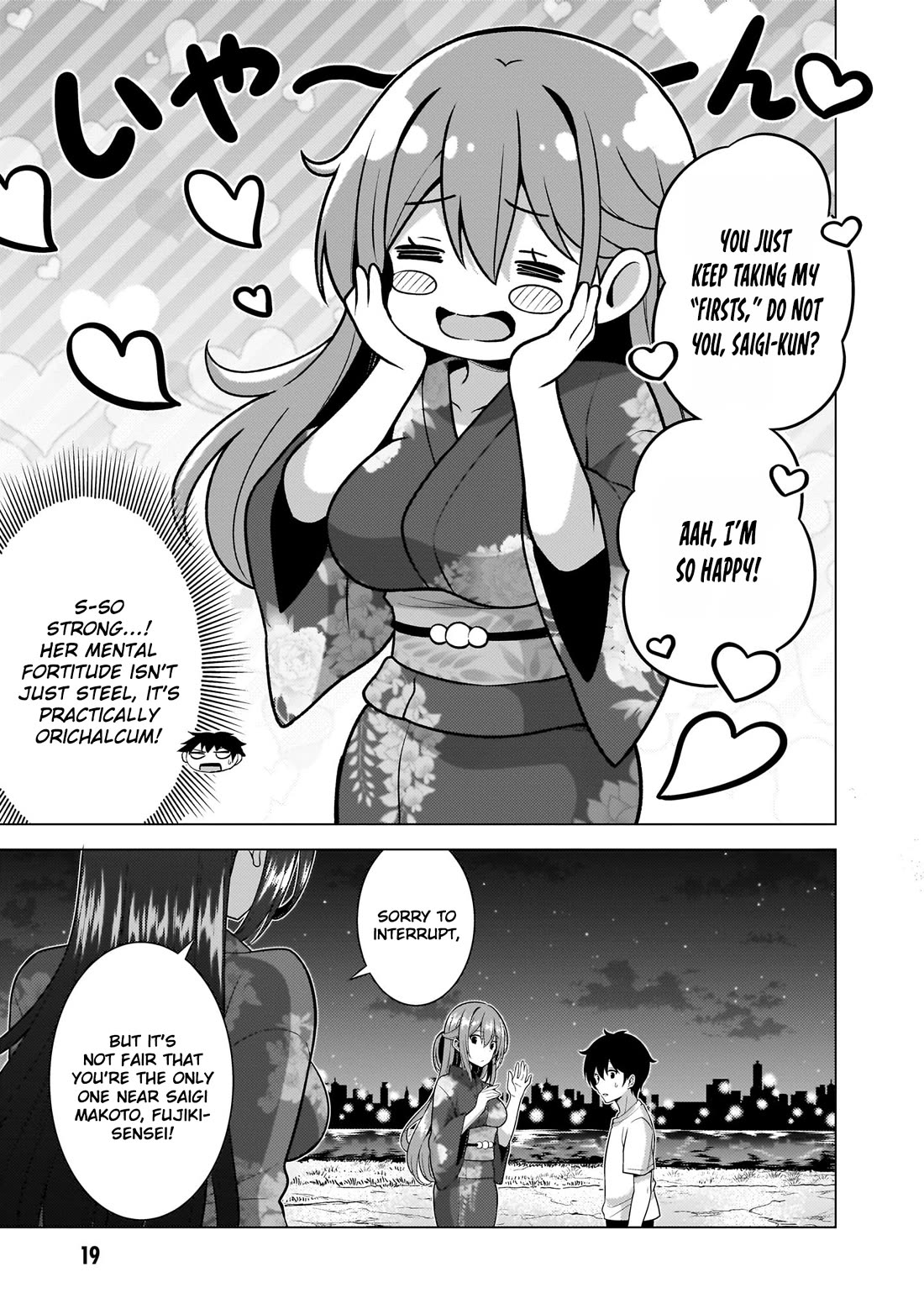 Boku no Kanojo Sensei chapter 62 page 21