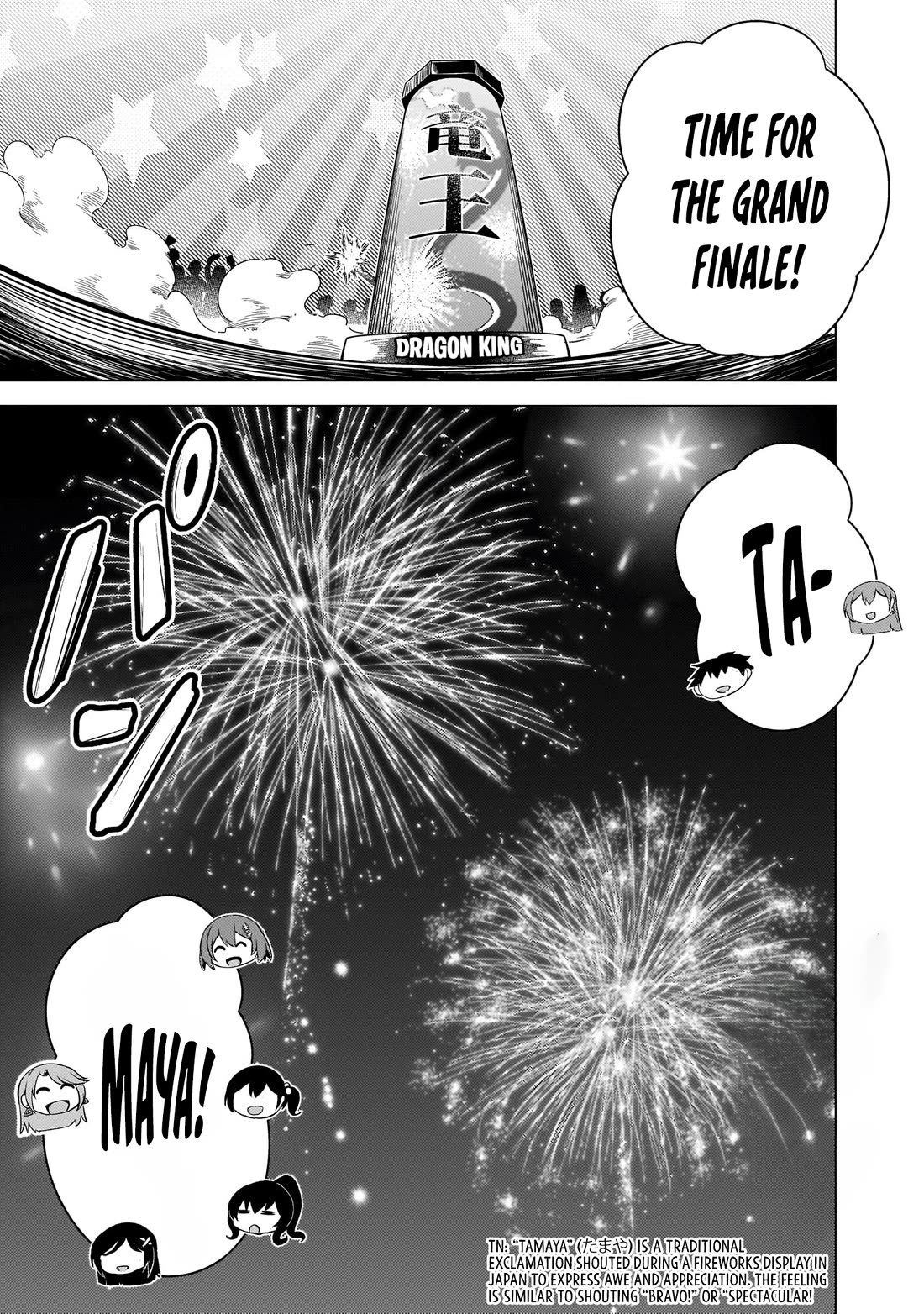 Boku no Kanojo Sensei chapter 62 page 23