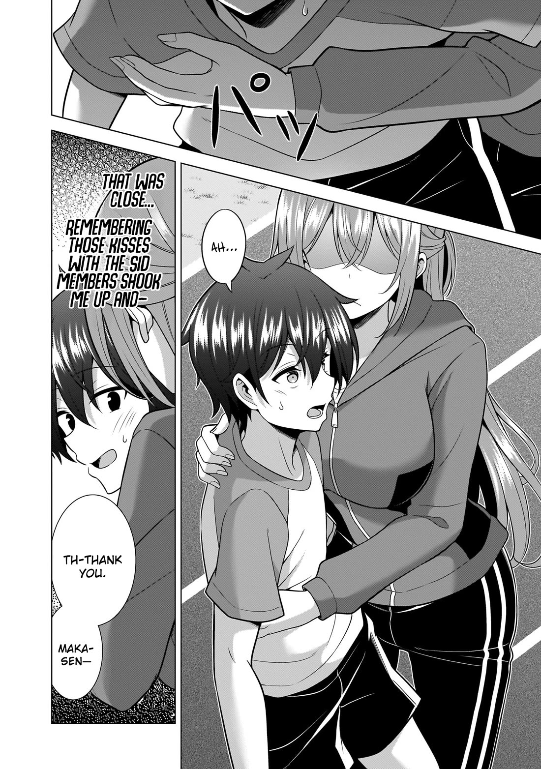 Boku no Kanojo Sensei chapter 63 page 12