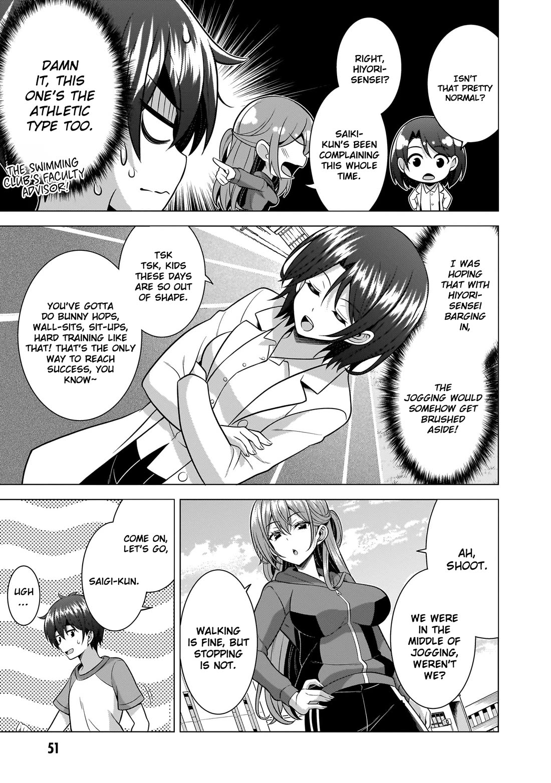 Boku no Kanojo Sensei chapter 63 page 15
