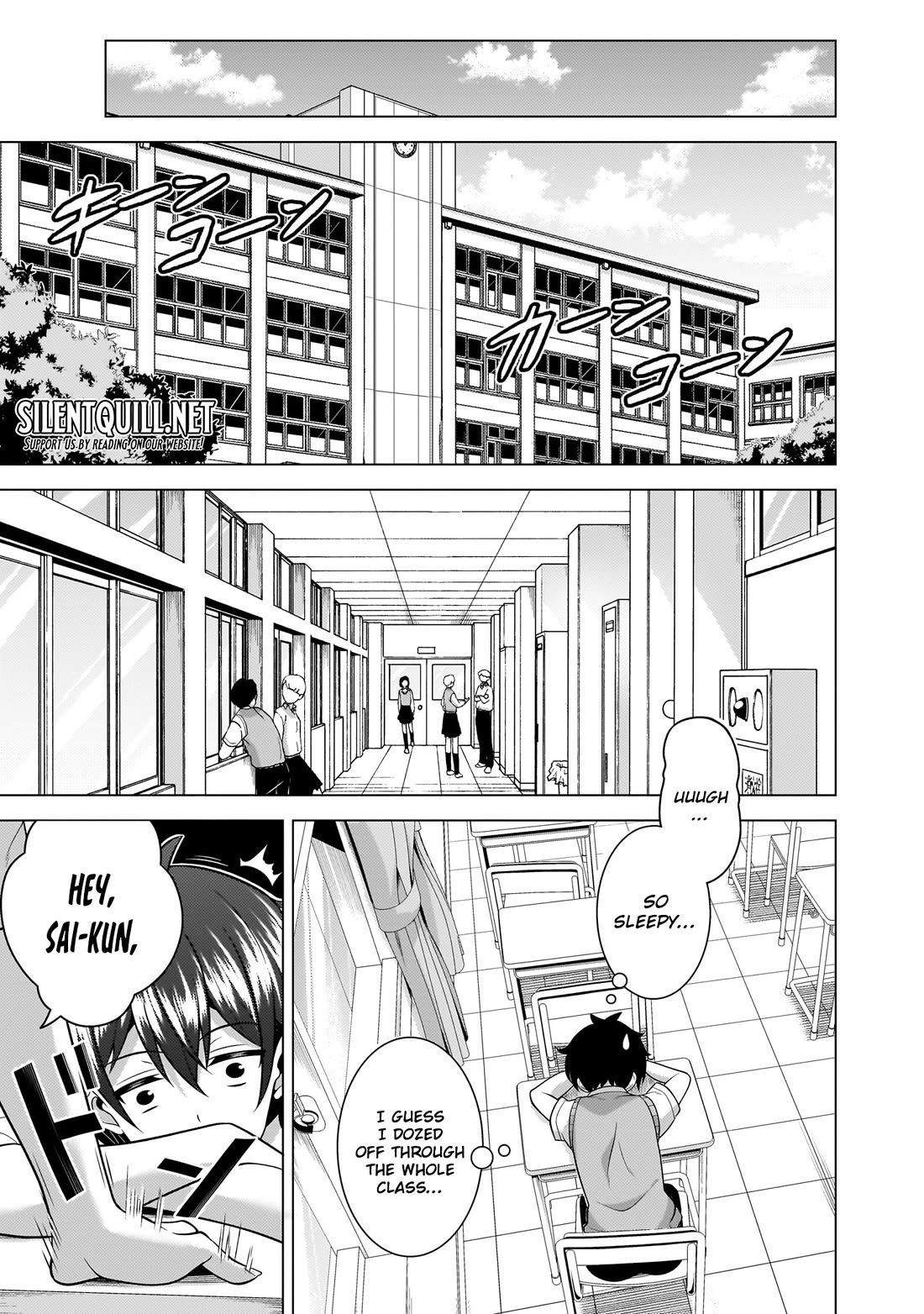 Boku no Kanojo Sensei chapter 63 page 17
