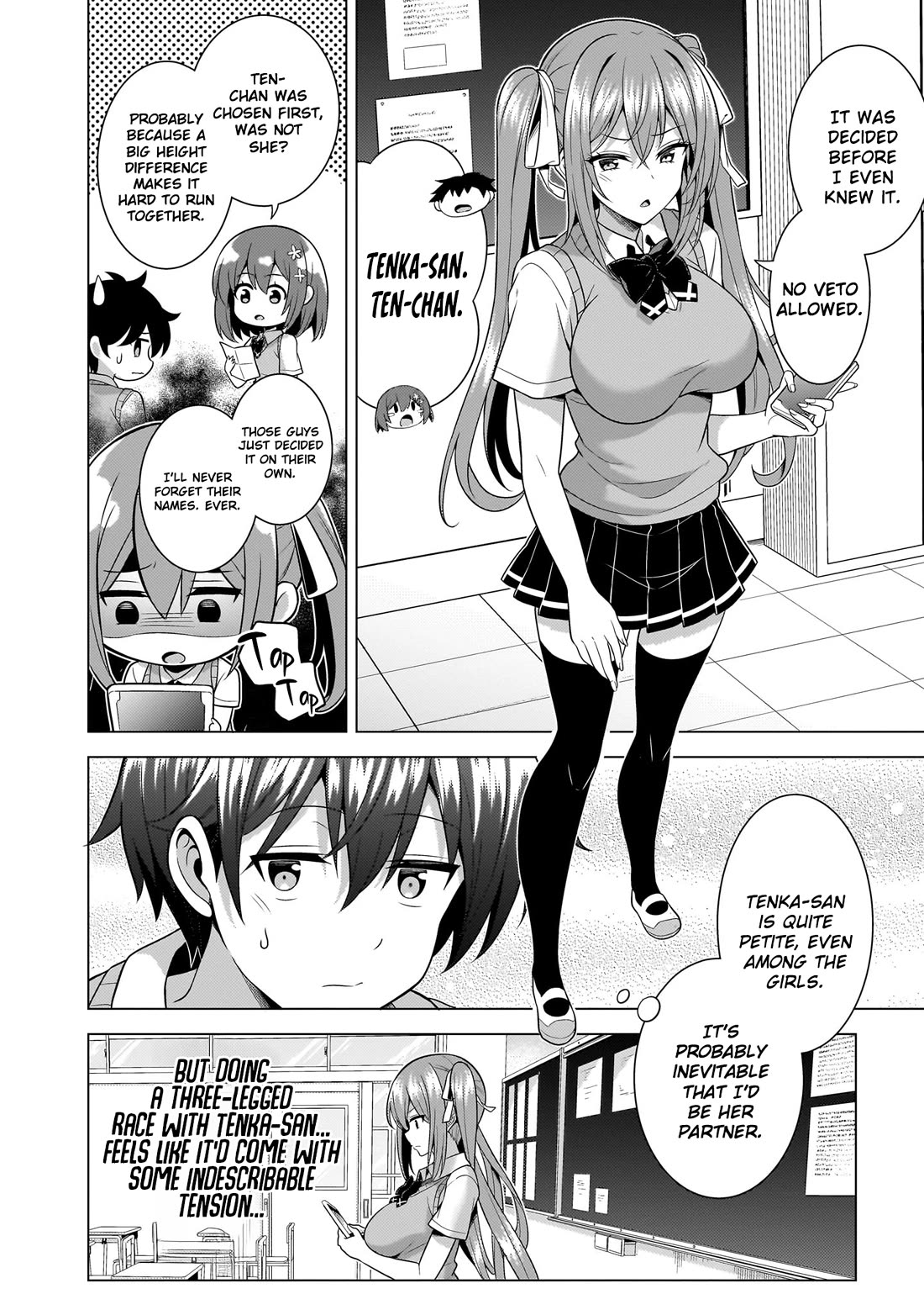 Boku no Kanojo Sensei chapter 63 page 20