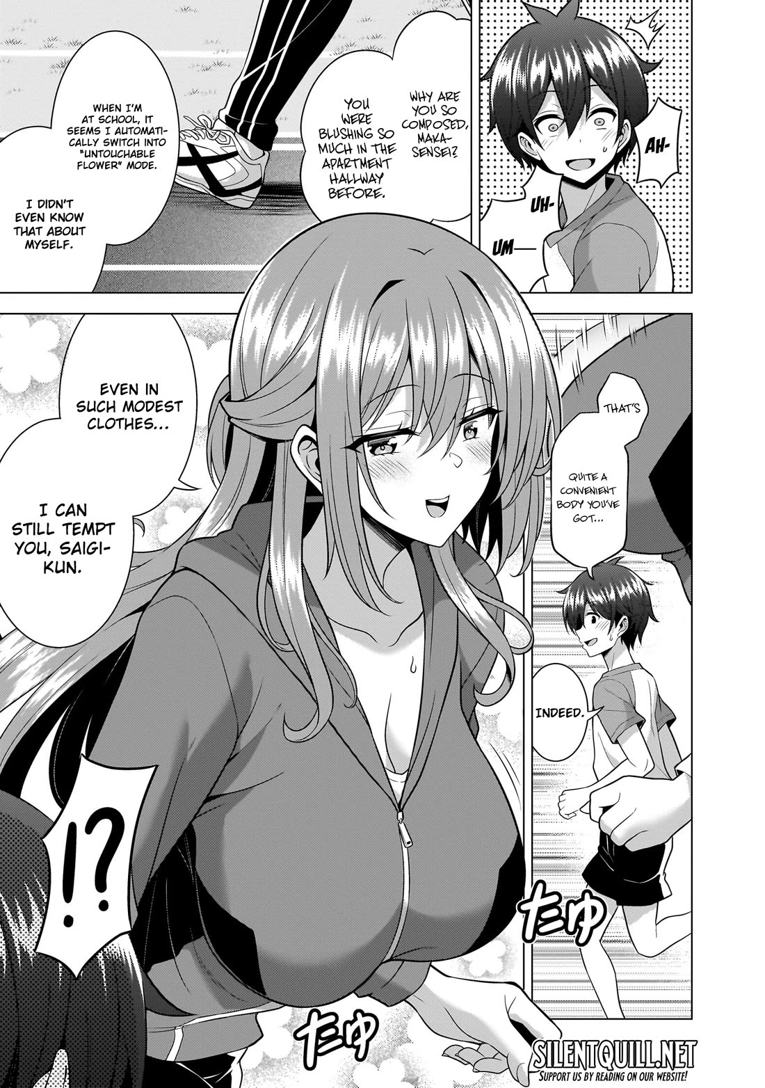 Boku no Kanojo Sensei chapter 63 page 9
