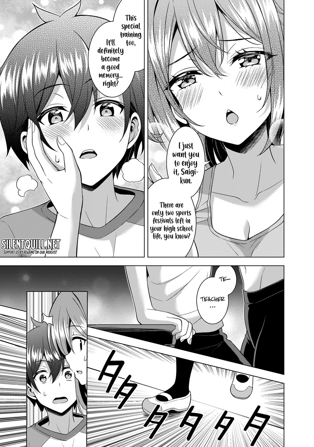 Boku no Kanojo Sensei chapter 64 page 25