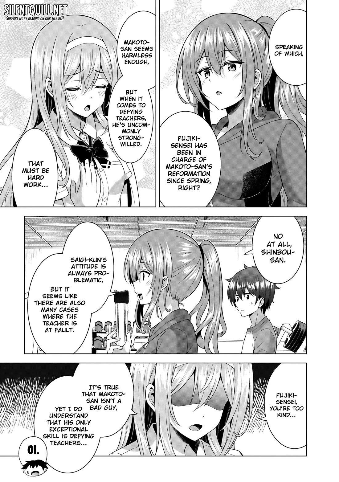Boku no Kanojo Sensei chapter 64 page 33