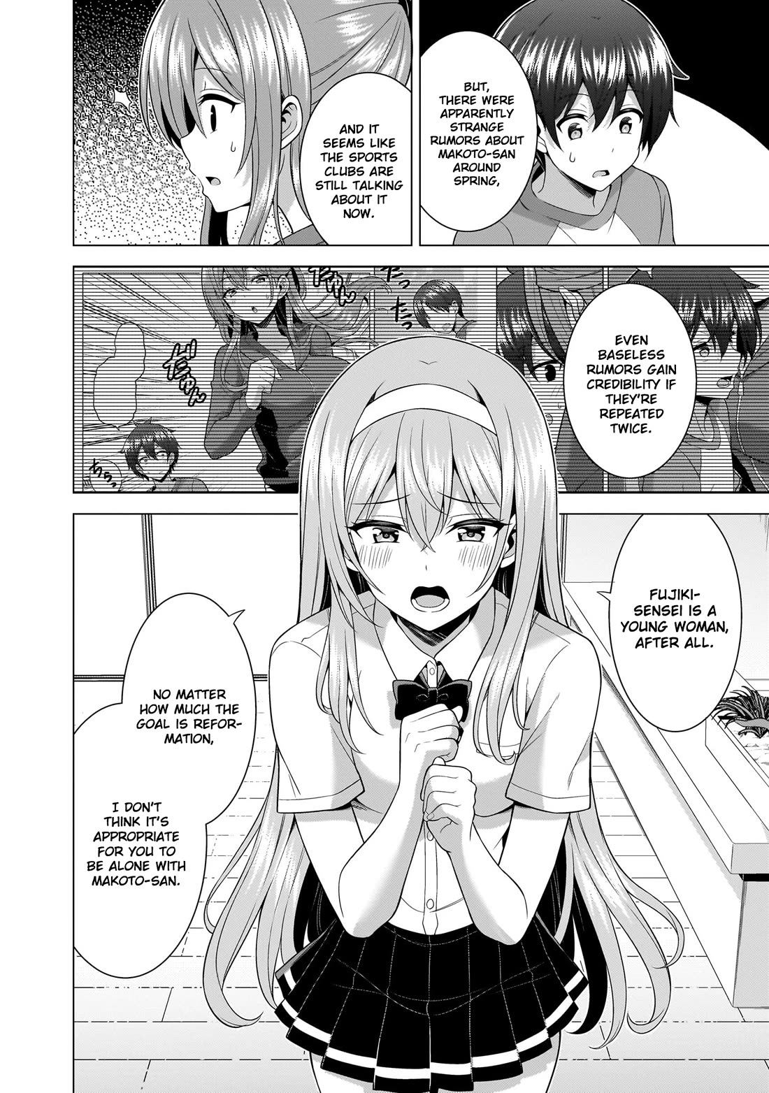 Boku no Kanojo Sensei chapter 64 page 34