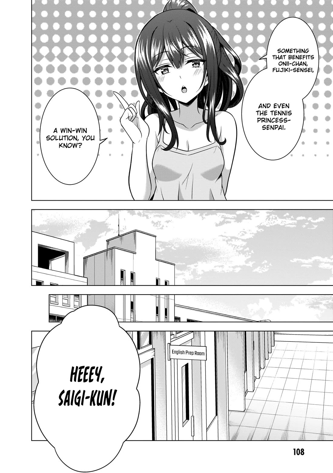Boku no Kanojo Sensei chapter 65 page 11