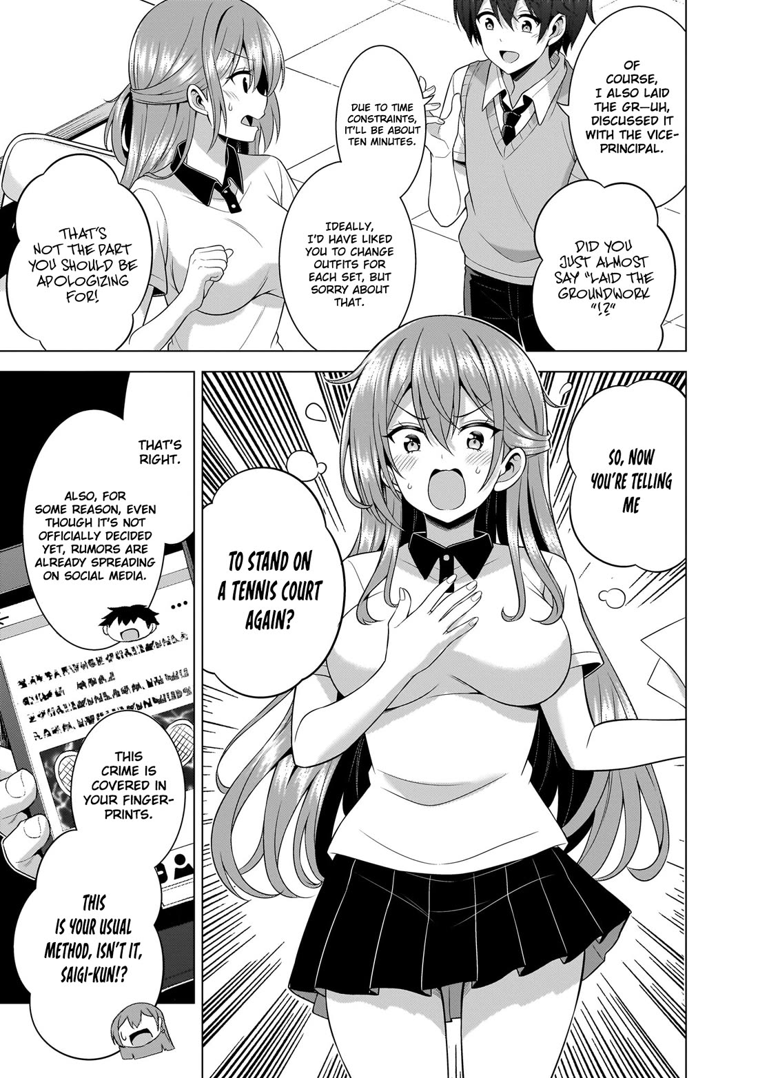 Boku no Kanojo Sensei chapter 65 page 14