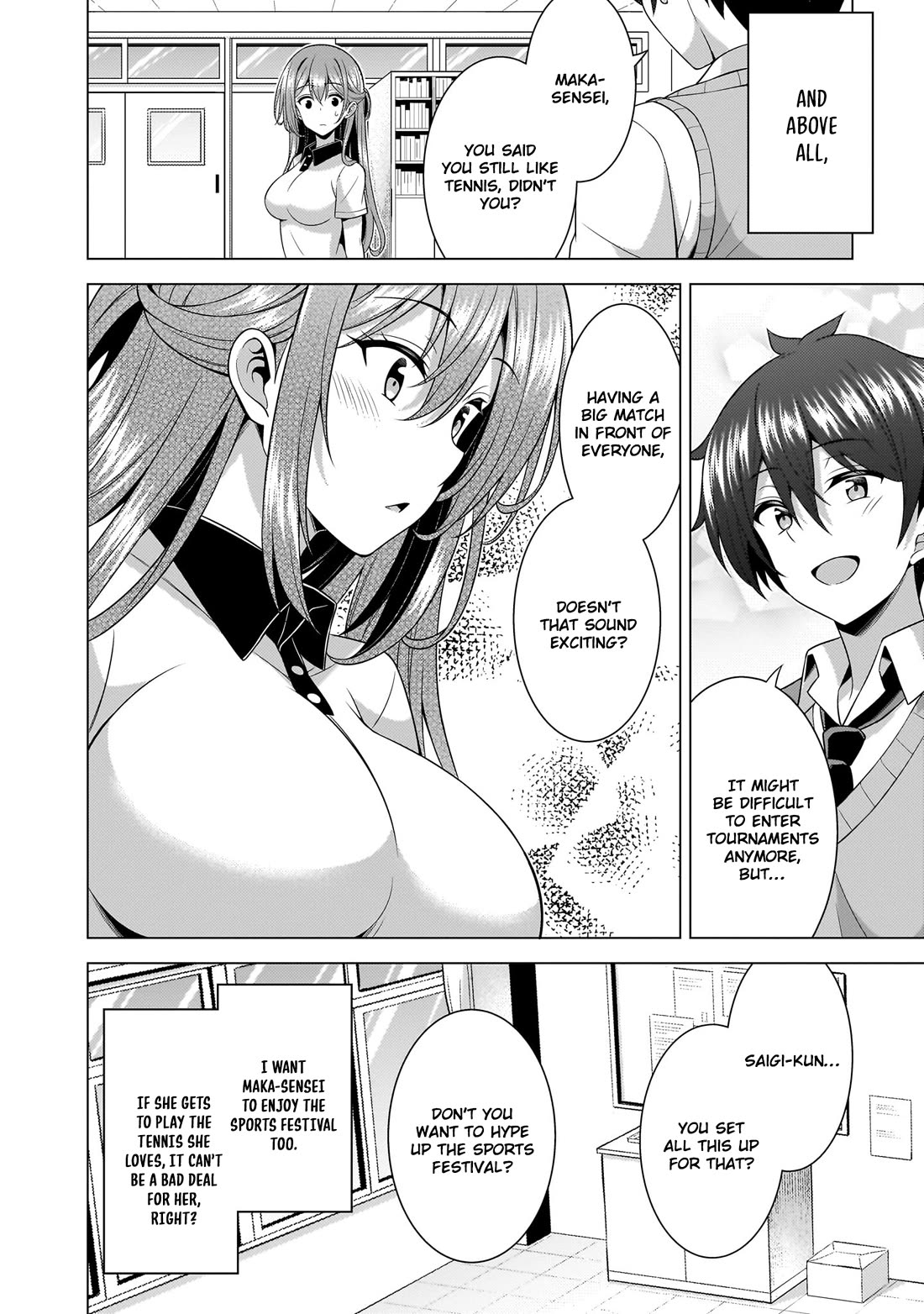 Boku no Kanojo Sensei chapter 65 page 17