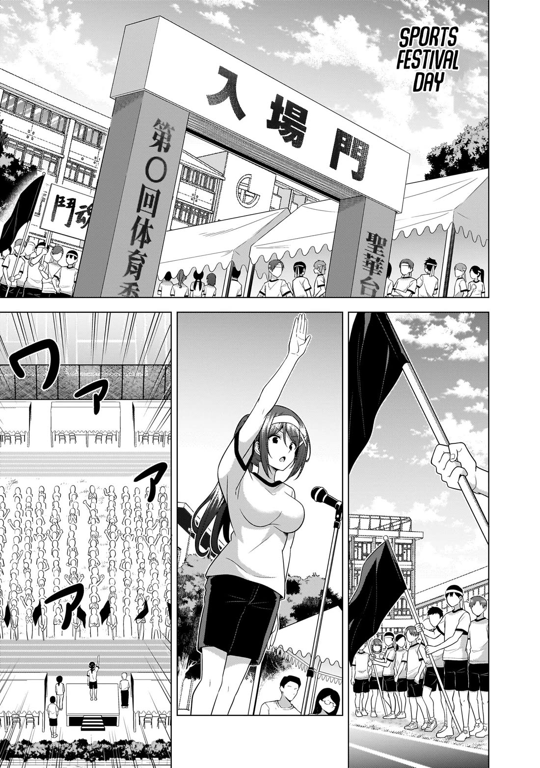 Boku no Kanojo Sensei chapter 65 page 24