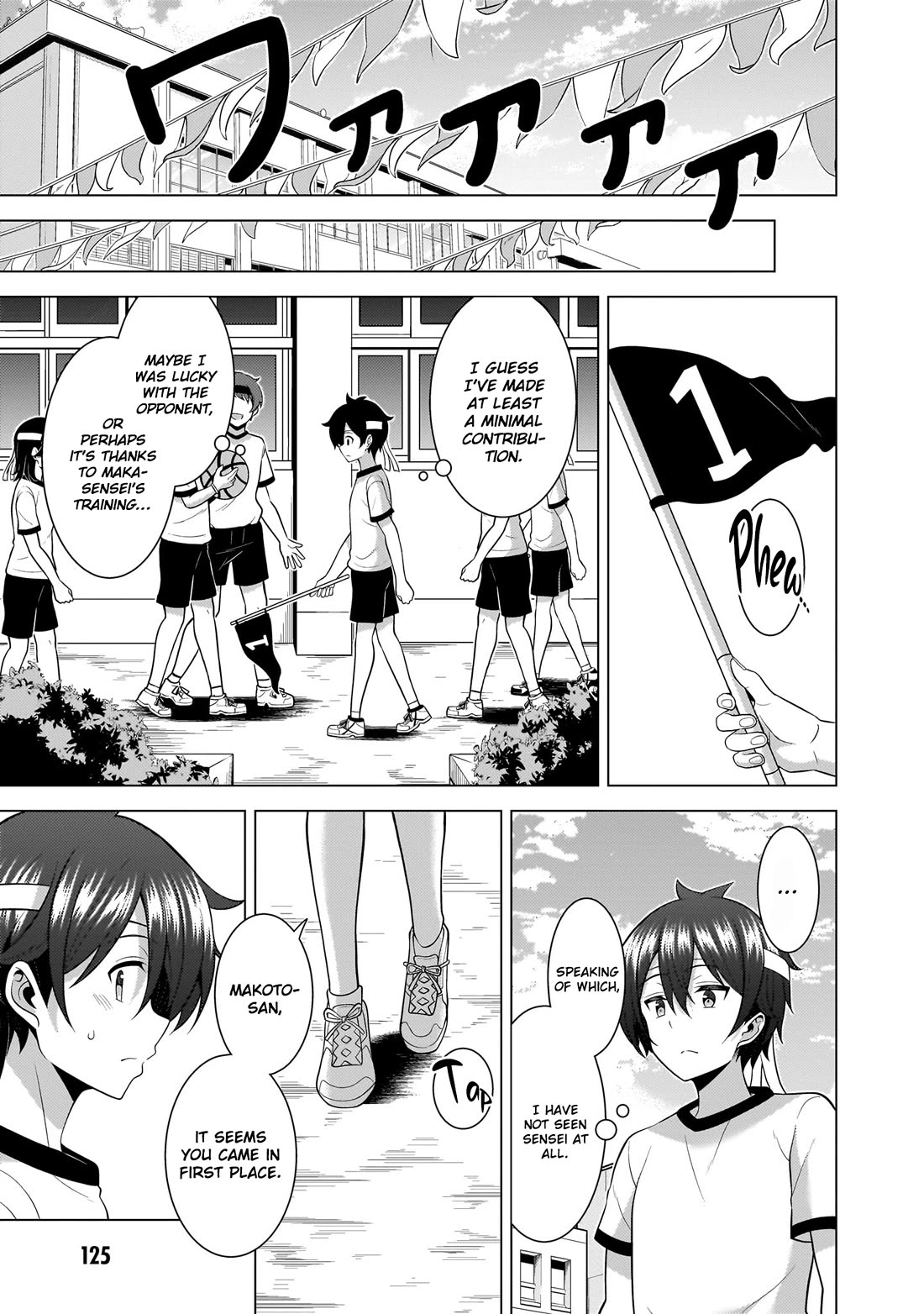 Boku no Kanojo Sensei chapter 65 page 28
