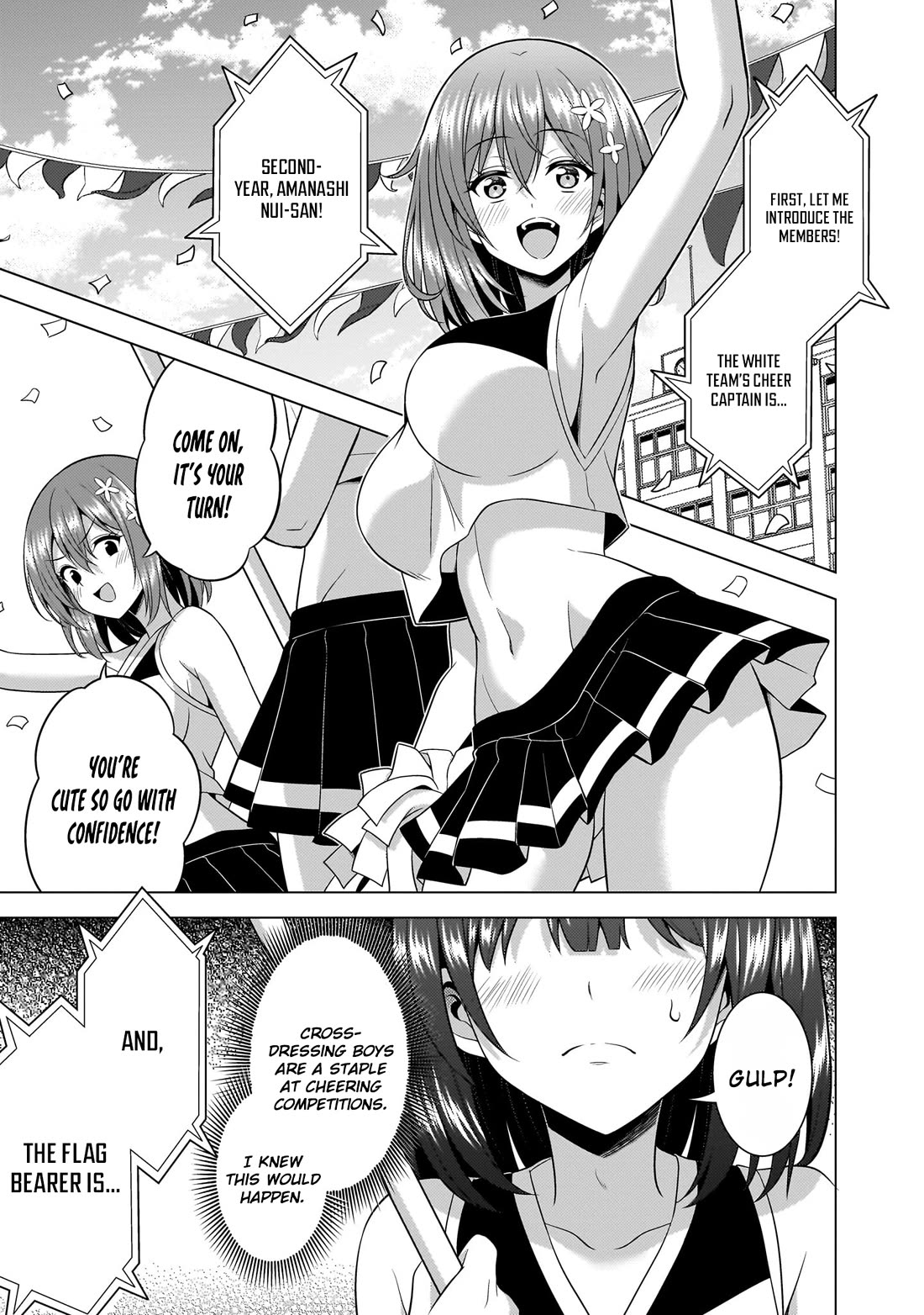 Boku no Kanojo Sensei chapter 66 page 11