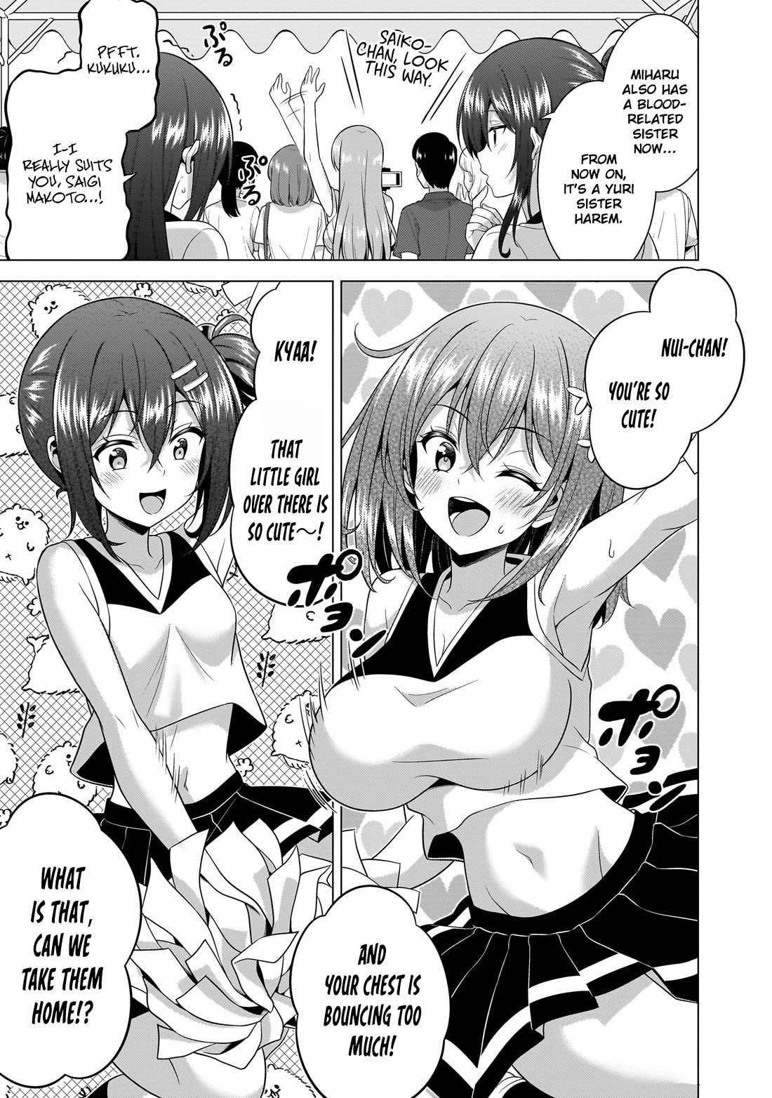 Boku no Kanojo Sensei chapter 66 page 13